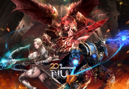 웹젠 ‘뮤 온라인’, 20주년 업데이트 효과…10년 만에 최고 기록