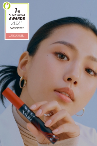 클리오, ‘2021올리브영어워즈’ 수상기념 최대 36% 할인진행