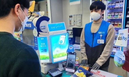 사진 제공 = 신한은행