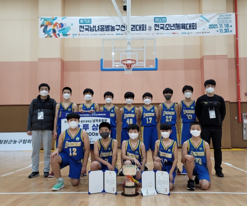 대전시교육청, '제50회 전국소년체육대회' 총 52개 메달 획득