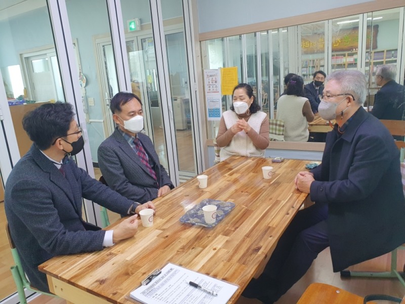 충남교육청, 지역아동센터 방문 간담회 개최