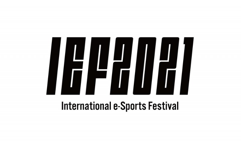 IEF 2021 국제 e스포츠 페스티벌, 한국 대표 선발전 4일 실시