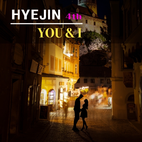 재즈 보컬리스트 하이진, 오는 7일 4집 앨범 'YOU&I' 공식 발매