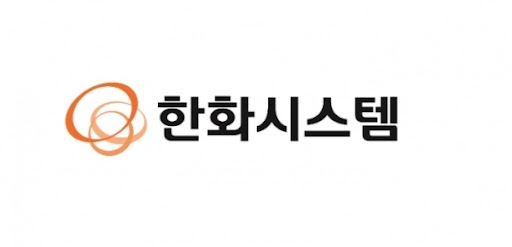 한화시스템, ‘연합군사정보처리체계 성능개량 체계개발사업’ 착수