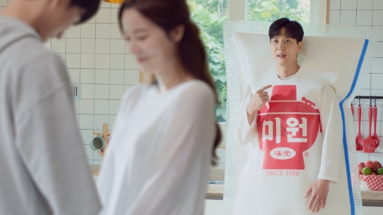 대상㈜ 브랜드 미원∙안주야, ‘2021 대한민국광고대상’ 5관왕 수상