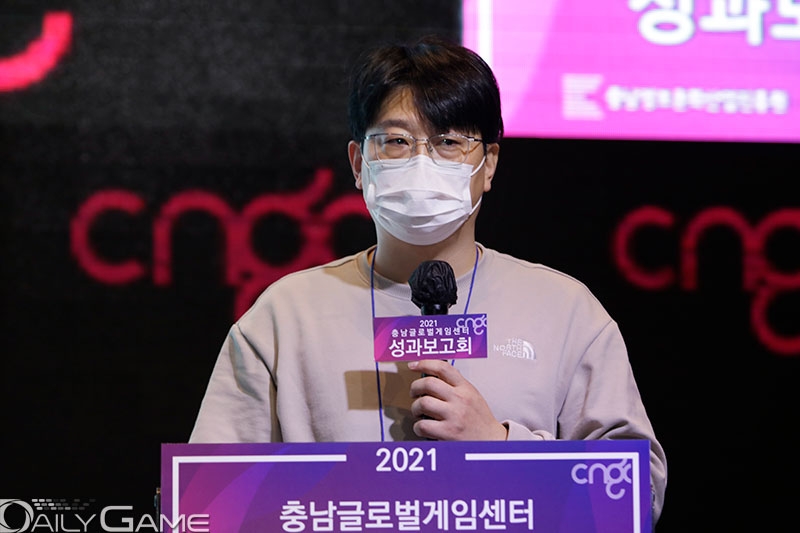 박도연 도연게임즈 대표.