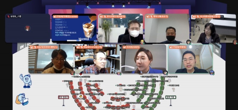 경기도일자리재단이 개최한 ‘쇼미 더 스타트업 투자유치 피칭데이’에서 ㈜고수플러스가 대상기업에 선정됐다.경기도 제공