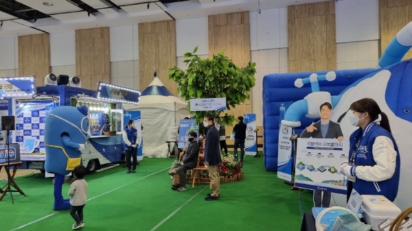 수돗물홍보협의회, 대구 엑스코서 '수돗물 –1℃ 캠프' 진행