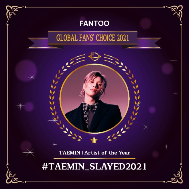 전 세계 팬이 뽑은 2021년을 가장 뜨겁게 달군 케이팝 아티스트, ‘태민·NCT 127’