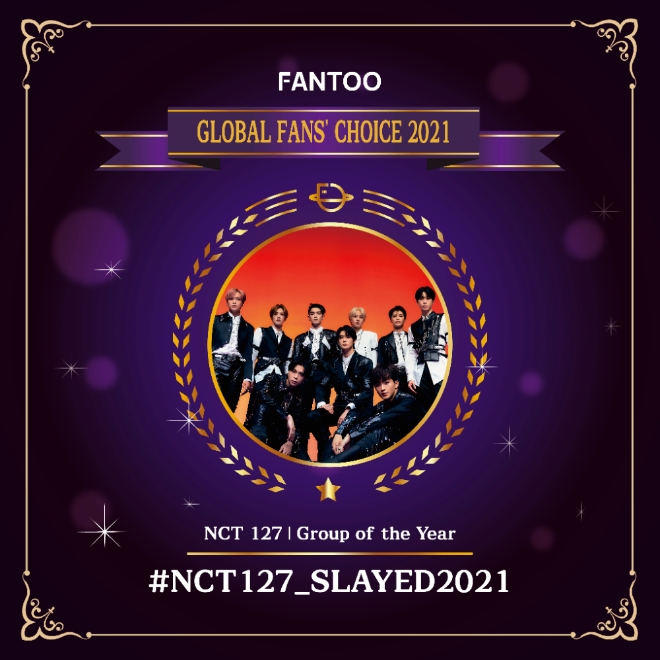 전 세계 팬이 뽑은 2021년을 가장 뜨겁게 달군 케이팝 아티스트, ‘태민·NCT 127’