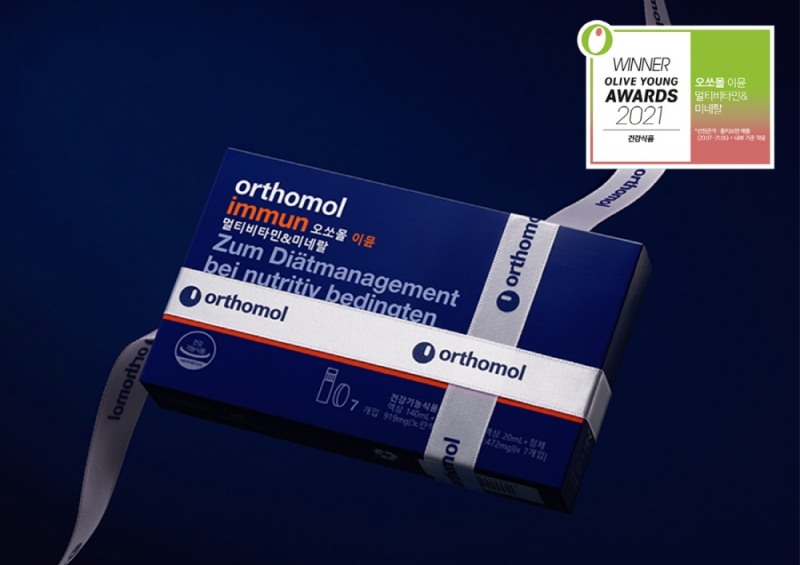 동아제약 오쏘몰 이뮨, 2021 올리브영 어워즈 수상 영예