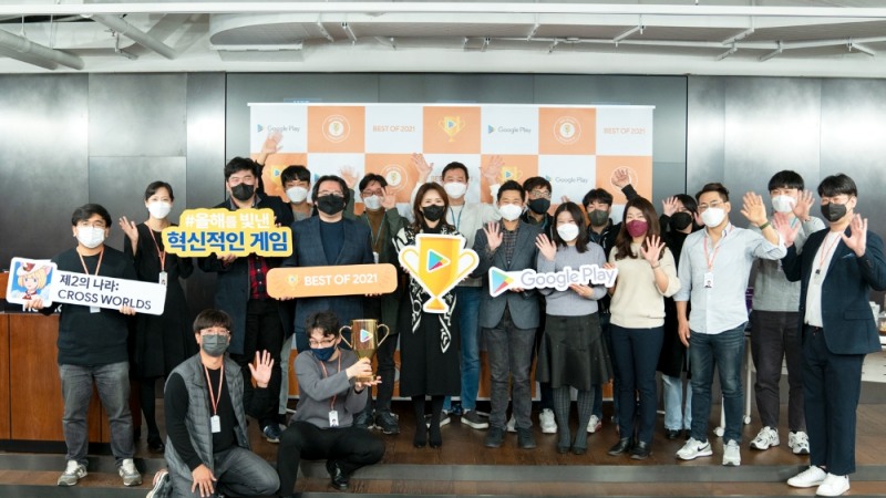 넷마블 제2의나라, 구글플레이 베스트 오브 어워즈 '올해를 빛낸 게임'