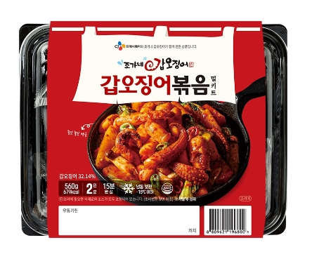 CJ프레시웨이, RMR 시장 진출…‘조가네 갑오징어 볶음’ 출시