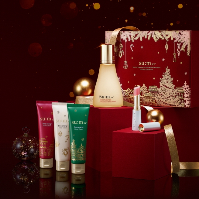 LG생활건강, ‘숨37° 2021 홀리데이 에디션’ 출시