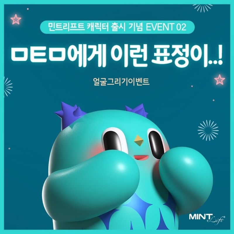 사진제공 : 한스바이오메드