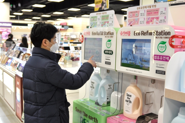 슈가버블X이마트, 이마트 김포한강점에 '에코 리필 스테이션' 설치