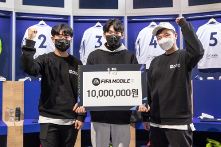 사진 제공 = 넥슨