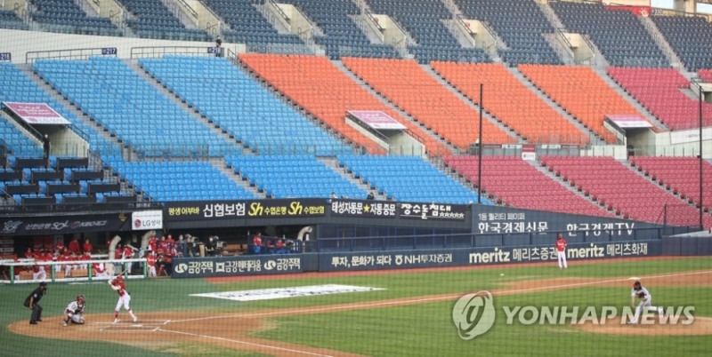 KBO 리그 경기 모습