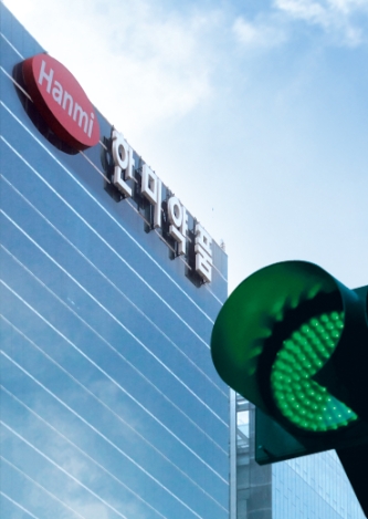 한미약품, 폐암 혁신신약 '포지오티닙' FDA 시판허가