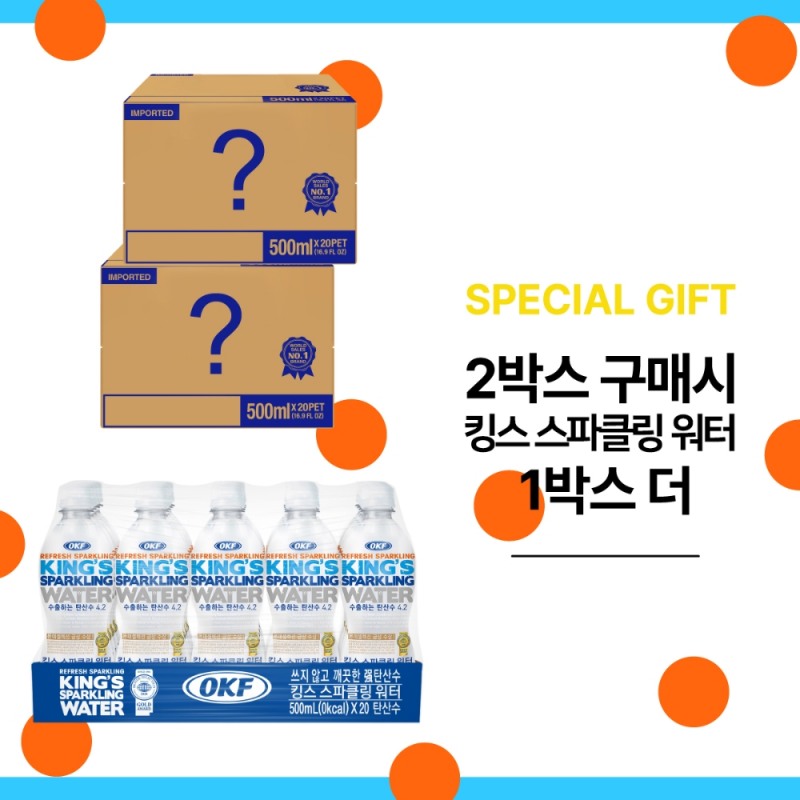 오케이에프, 국내 소비자 대상으로 한 공식몰 런칭