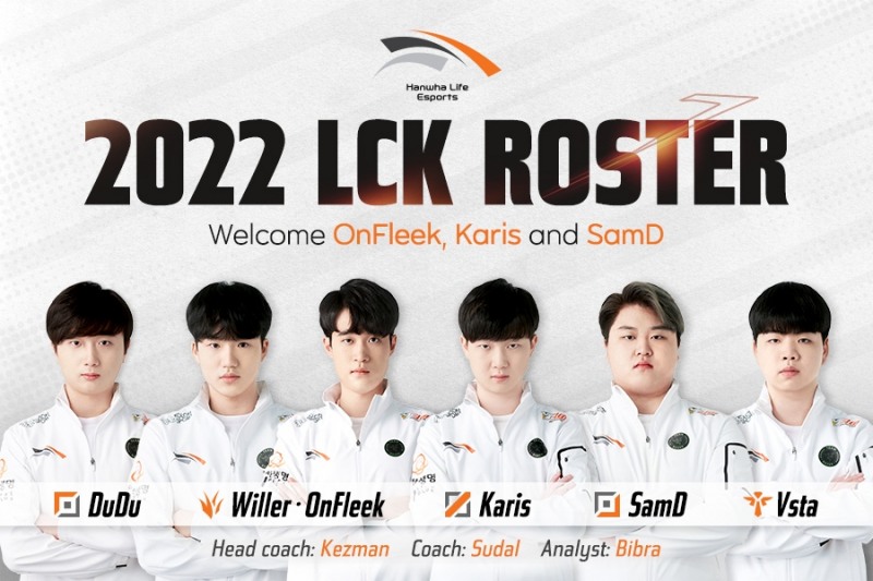 사진출처=한화생명e스포츠.