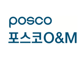 포스코O&M, 협력사 대상 대출금리 지원 단행…"예치금 금리 활용"