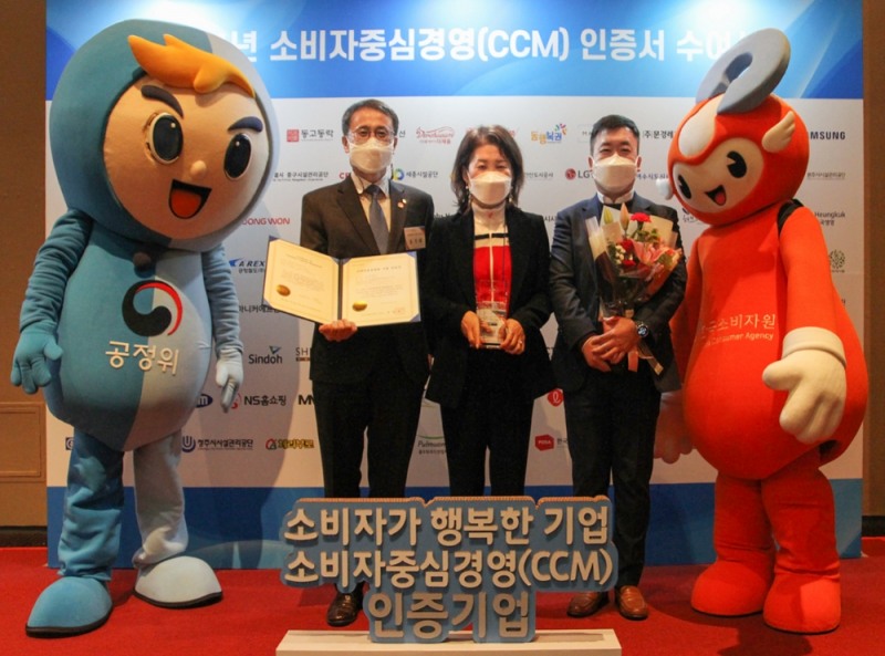 농협목우촌, '소비자중심경영 인증' 3연속 달성