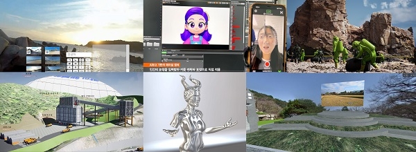 21년 디지털콘텐츠 개발인력 역량강화 교육 성료