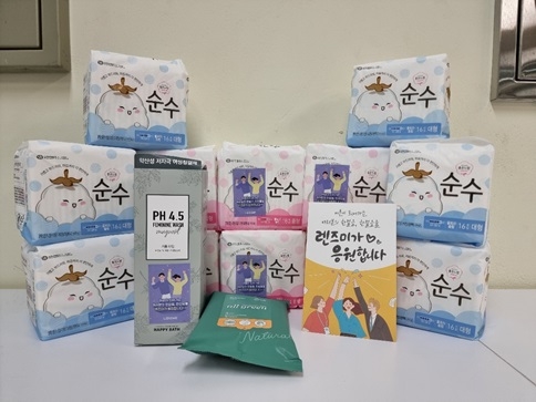 렌즈미, 지파운데이션 통해 여성청소년 용품 기부