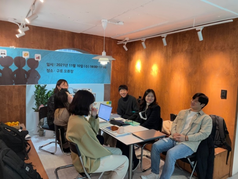 구로구, 청년 일 경험 제공 ‘모두가 하드캐리’ 성공적 마무리