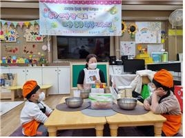 춘천시-한국창직협회, 2021 지역산업 맞춤 일자리 창출 지원 사업 운영