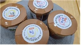 춘천시-한국창직협회, 2021 지역산업 맞춤 일자리 창출 지원 사업 운영