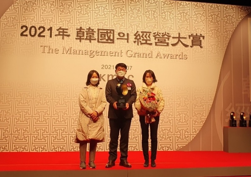 고객만족경영 부문 대상 수상 기념사진 (사진제공 = 광주광역시)