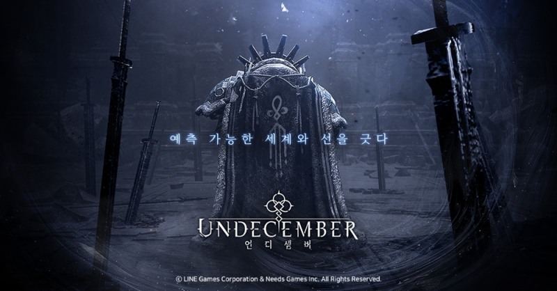 라인게임즈, 게임 플랫폼 ‘플로어’ 서비스 본격화