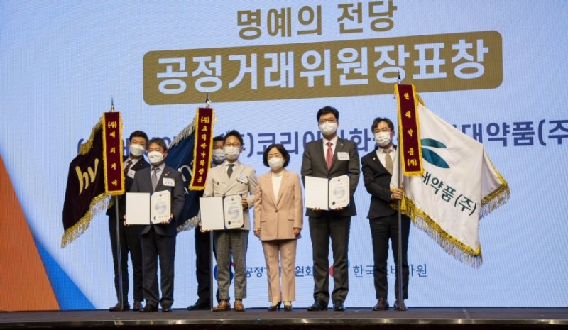현대약품, 소비자중심경영 ‘명예의 전당’ 표창 받아