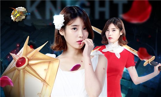 신인 시절 '던파걸'로 활약했던 아이유는 톱스타 등극 이후 '던파' CF에 신봉선과 함께 출연해 많은 화제를 모았다.