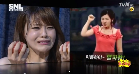 서유리의 흑역사 '열파참'은 예능 프로그램 소재로 활용되기도 했다.