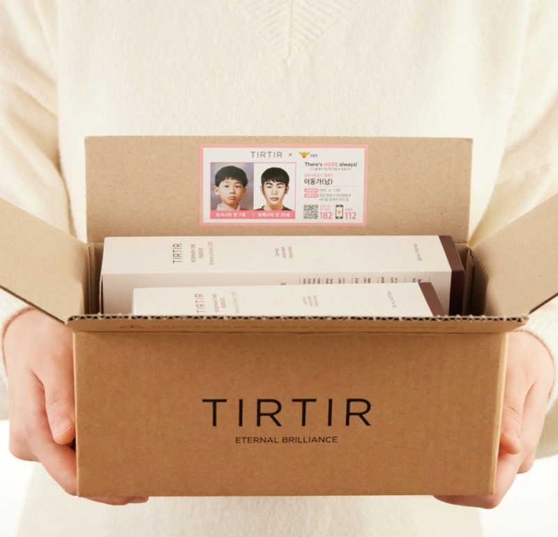 티르티르 희망 나눔 사회공헌활동, 실종 아동 찾기 캠페인 진행