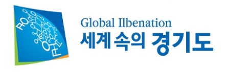 경기도, 안양 소공인 대상 '공동기반시설' 오픈…"기술 경쟁력 제고"