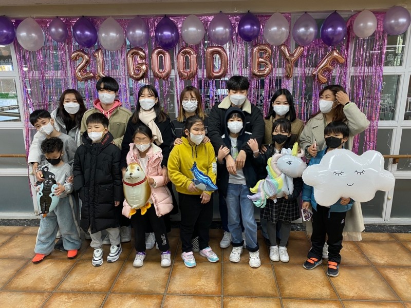 한국장애인재활협회X우체국공익재단, '2021 장애가정아동 성장멘토링' 사업 펼쳐