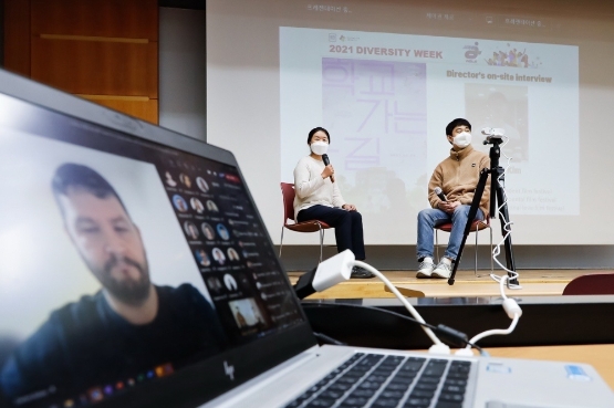 GM 한국 사업장, 다양성 주간 개최