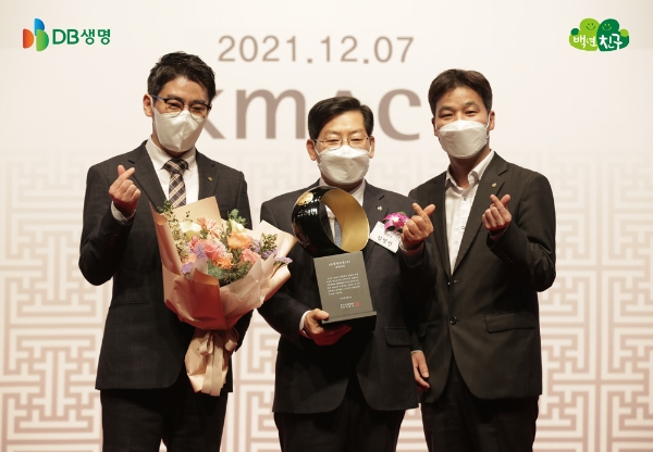 사진=DB생명