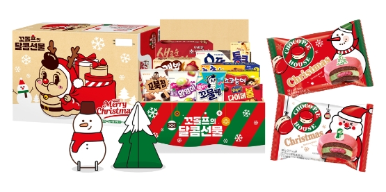오리온, ‘꼬돌프의 달콤선물 세트’·‘크리스마스 초코파이’ 등 크리스마스 한정판 2종 출시
