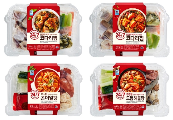 사조대림, 수산 HMR 시장 진출