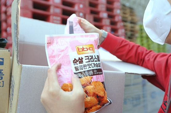 BBQ, 연말 어려운 이웃 위해 2억원 상당 기부…선행 이어간다