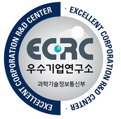 뉴메드 우수기업연구소 지정