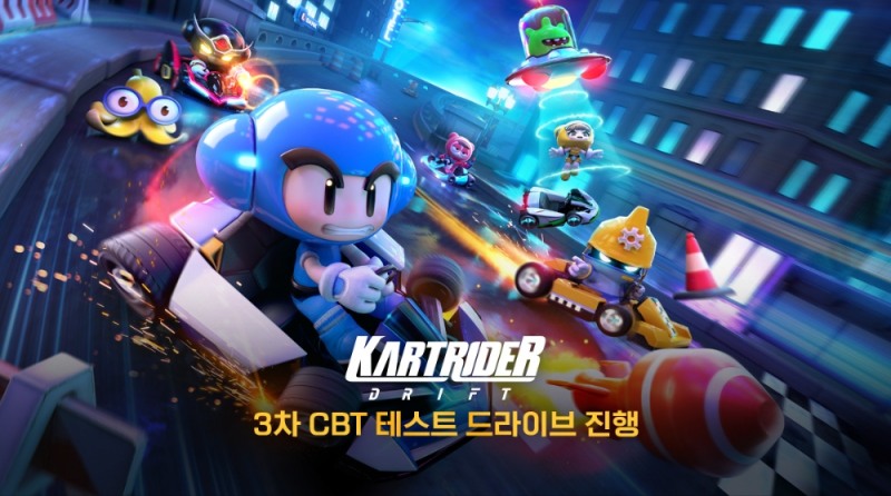 넥슨, '카트라이더: 드리프트' 3차 CBT '글로벌 테스트 드라이브' 실시