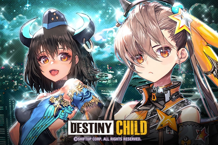 데스티니 차일드, '제거티' 등장 정규 레이드 업데이트