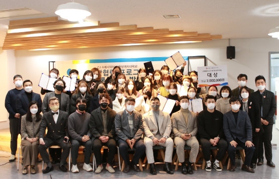 CJ프레시웨이, '한양여대'와 프랜차이즈 고객사 홍보 콘텐츠 제작 지원