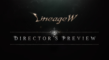 사진 제공 = 엔씨소프트